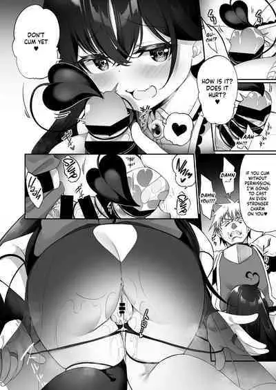 Maou ni Idonda Yuusha ga Succubus ni Ochite iku Hanashi | The Hero That Defeated the Demon Lord ♂ Falls Into a Succubus