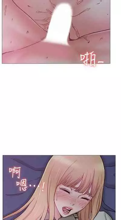 【周六连载】女友的姐姐(作者:橡果人&獵狗) 第1~26话
