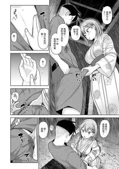 SotsuAl Cameraman to shite Ichinenkan Joshikou no Event e Doukou Suru Koto ni Natta Hanashi Ch. 1-11