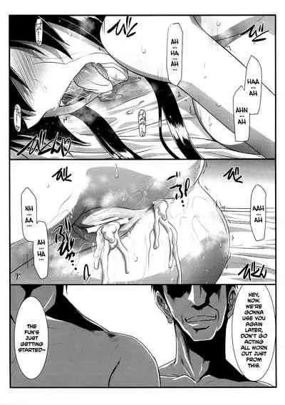 (C93) [STUDIO TRIUMPH (Mutou Keiji)] SPIRAL ZONE H.O.T.D (Gakuen Mokushiroku Highschool of The Dead) [English] {Hennojin}