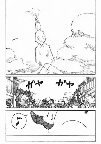 [JORDI] Yoiyama [Chinese] [沒有漢化]