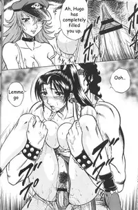 (C68) [Circle Taihei-Tengoku (Aratamaru)] Night Head Chaos (Capcom vs. SNK) [English]