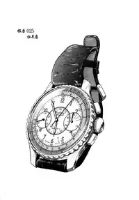 (C72) [Behind Moon (Q)] Dulce Report 9 | 达西报告 9 [Chinese] [哈尼喵汉化组] [Decensored]