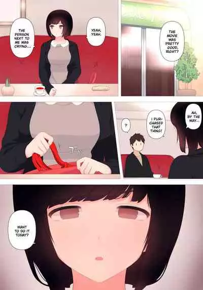 Dry dakedo Yasashii Kanojo ni Tantan to Semete morau Hanashi | A Story About How My Unemotional But Gentle Girlfriend Coolly Breaks Me In