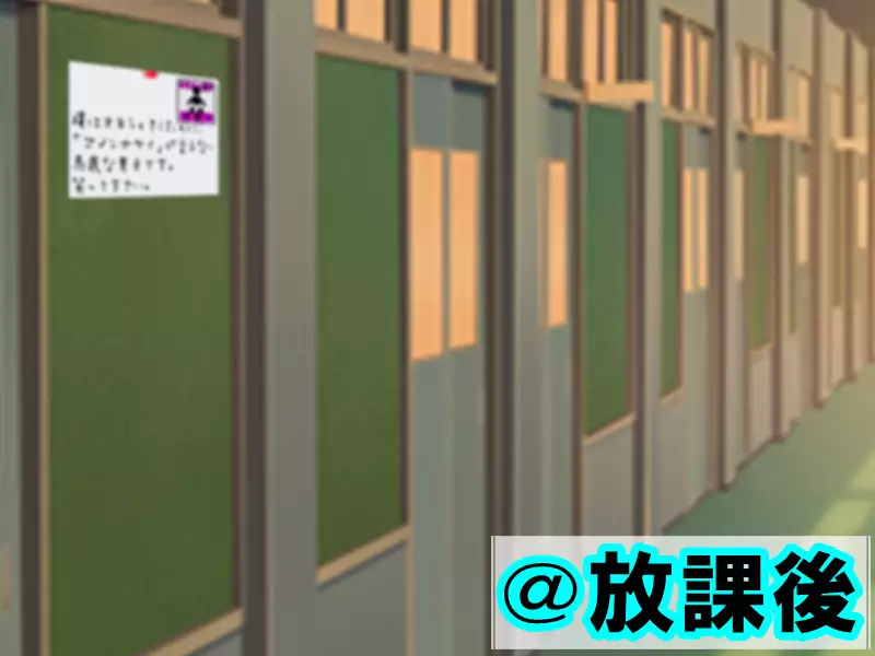 When I wet the bed, my two little sisters scorned and humiliated me.