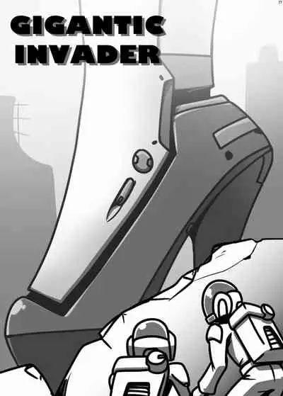 [Nefradel S.P.A. (Various)] Uchuujin ・Shota Goudoushi Deluxe Zoukangou [Digital]