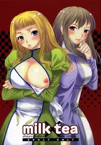 (C69) [Chika Sekai (Palco Nagashima)] Milk x Tea (Mai-Otome)