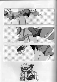 (C71) [e649ne (THE FALL GUY)] Amashuu NO Pant Taterooru Z (Demashita! Powerpuff Girls Z)