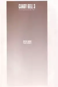 (C64) [RPG COMPANY 2 (Toumi Haruka)] Candy Bell 3 - Ah! My Goddess Outside-Story (Ah! My Goddess)