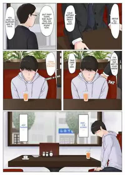 [Horsetail] Kaa-san Janakya Dame Nanda!! 6 Conclusion | Mother and No Other!! 6 Conclusion Pt 2 [English] [X-Ray]