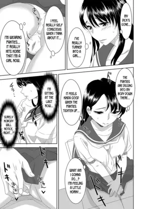 Welcome to Asakuni Shrine