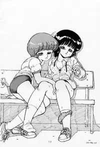 (C31) [Nononon Kikaku (Amagi Kei)] NONONON! Part2