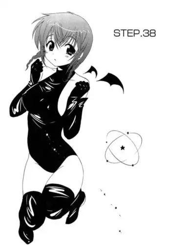 せっくす×飯
