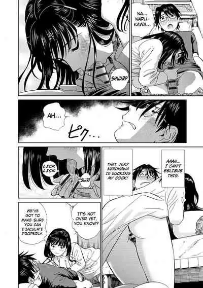 Hatsujou Bishoujo no Midara na Mitsutsubo Ch. 1-7