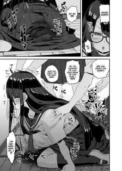 Dosukebe Kyonyuu JC ga Kounai Onanie Suru Hanashi | The Slutty, Stacked Middle-Schooler Who Shlicks During Class