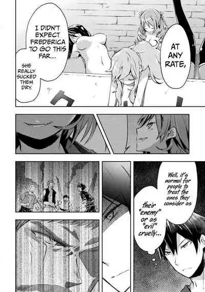 [Soseki Scans] Dungeon Kurashi no Moto Yuusha 1 | A Former Brave Resident in the Dungeon Vol. 1 [English]