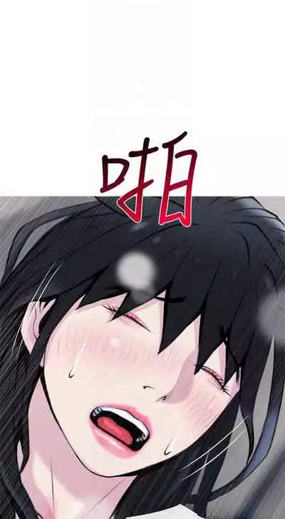 【周五连载】主妇危机(作者:查爾斯&漢水) 第1~35话