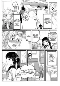 [Inochi Wazuka] Shiritsu! Futanari Gakuen Seitokai | Private! Futanari Academy Student Council [English] =Pineapples r' Us=