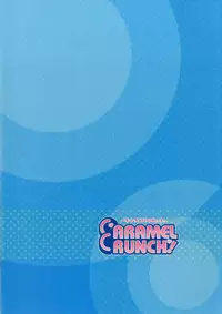 (C92) [CARAMEL CRUNCH! (Rikatan)] Chino-chan to Natsu no Omoide o Tsukuritai! (Gochuumon wa Usagi desu ka?)