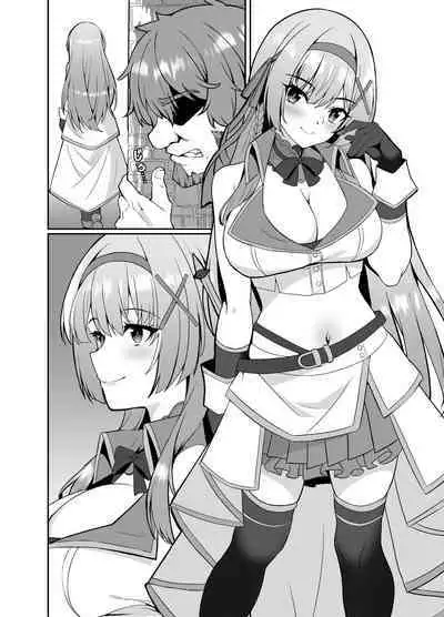 [Seika Kairaku Shoten (Eltoria, Shirokuma A, Mutsukidou)] Hime-sama no Jinsei Itadakimasu -Kawa-ka Sarete Ossan ni Karada o Nottorarete Shimau Himekishi Monogatari-