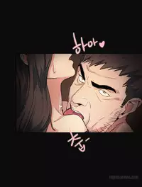 By Chance Ch.1-8 (English) (Ongoing)