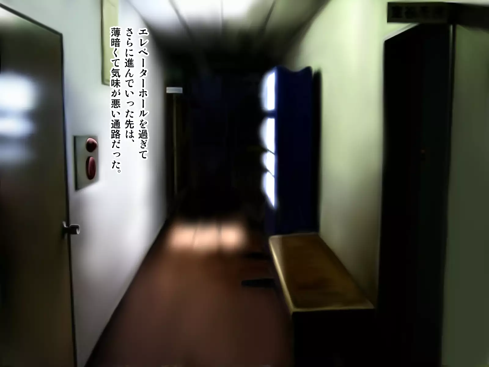 Tenjoin wa Ryoko Chu no Joji o Mite Minu Furi o Suru -Konpanion Garu & Jibun no Kanojo Hen-