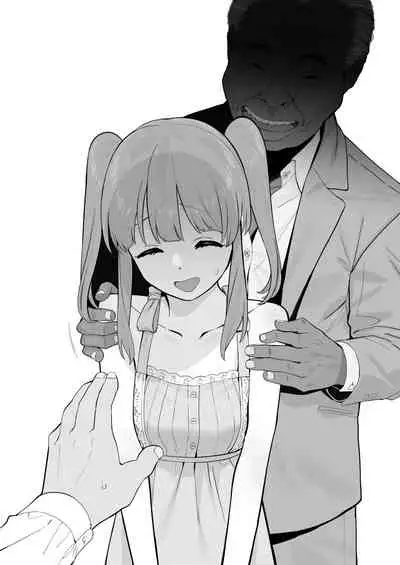 [Fanbox] Buta-Jiman [Chieri Netorase] (3683261)