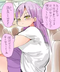 [CRAFT (Kiliu)] Mada Chousa Shoujo no Full Color ga Deta? Wakari mashita Chousa shimasu.