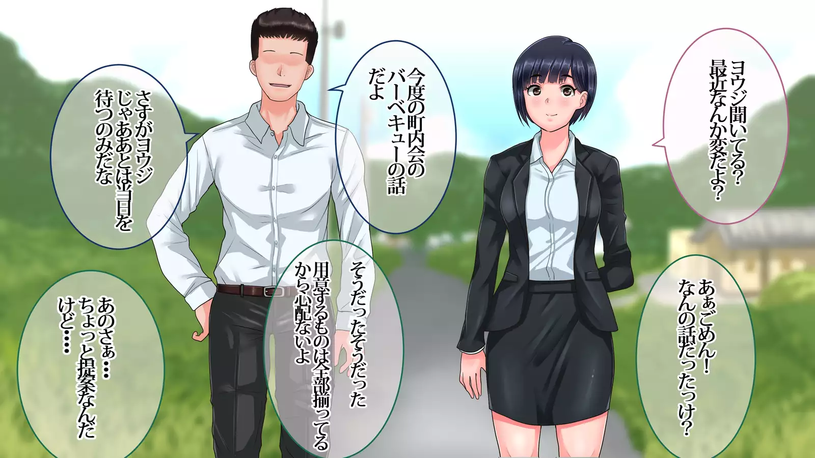 Ore ga Miren Taratara no Motokano wa Ima, Shinyuu no Kanojo Soshite Gesuyarou ni Netorarechuu