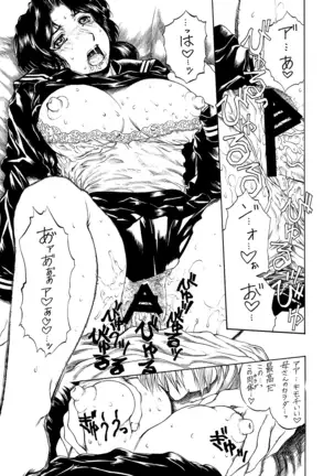 9-ji kara 5-ji made no Koibito 1-3 Soushuuhen