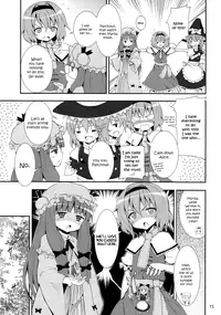 (C79) [Nounai Kanojo (Kishiri Toworu)] Kirisame Marisa no Yuuutsu | The Melancholy of Marisa Kirisame (Touhou Project) [English] [UMAD]