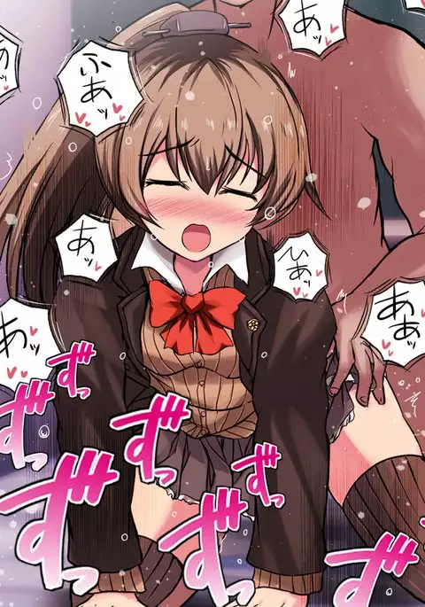 KanColle no Kumano Kai Ni Kaita!