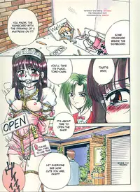 Spark Utamaru - Immoral Ichigou 2, 4-5, 8, 10[ENG]