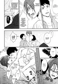 (C86) [Karaage of the Year (Karaage Muchio)] Tabete yo! My Darling | Eat me! My Darling (Free!) [English] [Carrot-Bunny]
