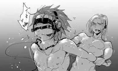 Camus no Kando o 3000-bai ni Suru Hon