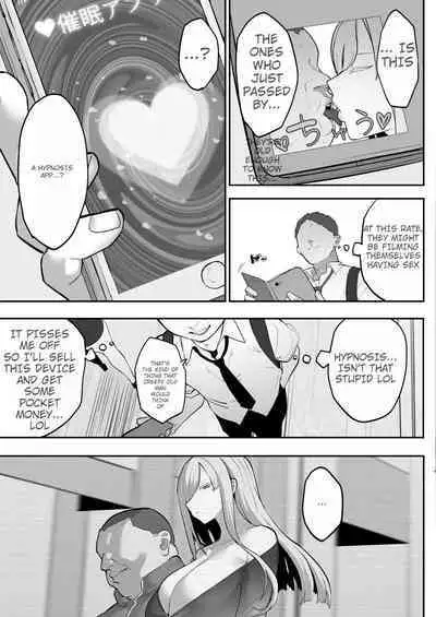 Mukatsuku Onna o Saimin de Juujun ni Shite Dekachichi Harem o Tsukuru Hanashi