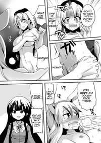 (COMIC1☆4) [DOUMOU (Doumou)] Shishou ni Shikotama Iyagarasehon | Teasing Master lots (Touhou Project) [English] [UMAD]