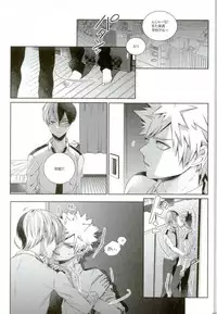 (C92) [APOLLO (JIRO)] My Hero Collection! (Boku no Hero Academia)