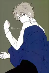 (C87) [Katamichi Shoujo (Shironono Chiko)] Tsun × Baka (Barakamon)