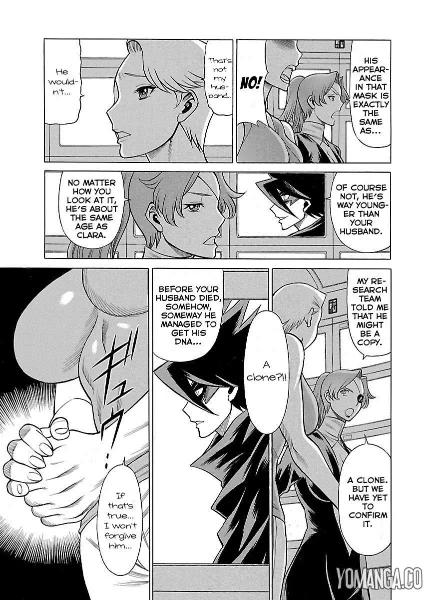 Uchi no Musume ni Te o Dasu na! - Oyako Heroine Funtousu