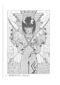 パパマンゴー- Papa Mango (Various)