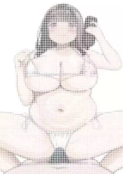 Kenzenna massage ten［Chinese]