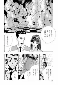 [Anthology] teigeki F (sakura wars)