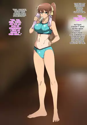 Oyaji no Tame ni Dondon Kirei ni Natte Iku Osananajimi