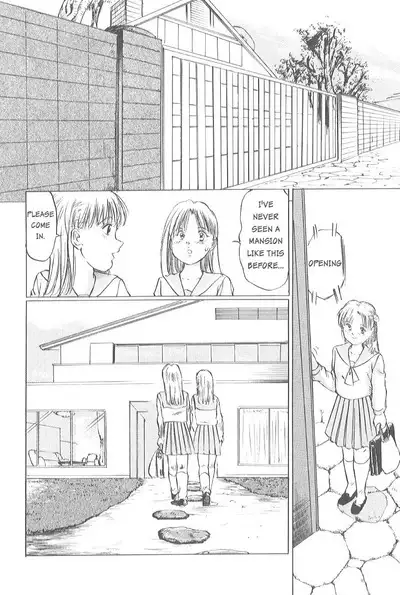 [Manno Rikyuu] Kaoru Tsubomi ~Saigo no Shoujo Ijiri~ | Fragrant Buds ~Toying with little girls~ [English] [SGMJanus]