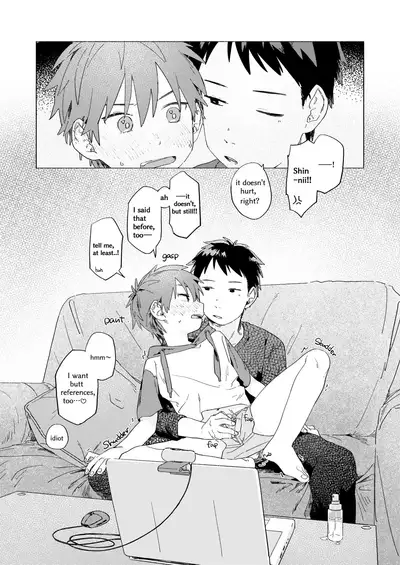 [Nibunn no Ichi! (50%OFF)] Best Friend! [English] [Uncensored] [Digital]