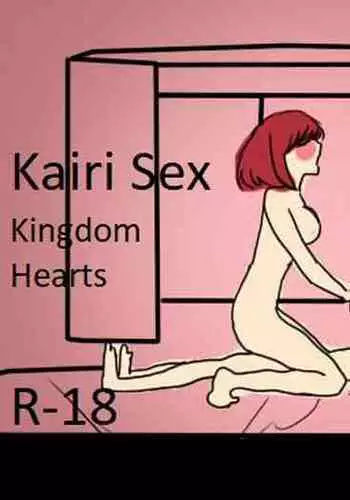 Kairi Sex Kingdom Hearts