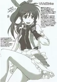 (C90) [STROLL IN THE WOODS !! (ELF)] H o Shitara Dereru Heya ni Haittara (Mahou Shoujo Lyrical Nanoha)