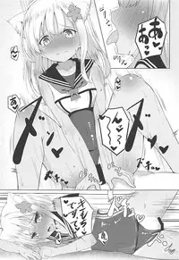 (COMIC1☆13) [OneForAll (Go-1)] Kemo Mimi Ro-Chan Soushuuhen (Kantai Collection -KanColle-)