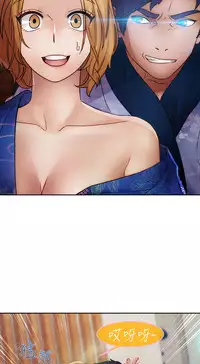 [Studio Gale] Lady Garden 淑女花苑 第二季 [Chinese]